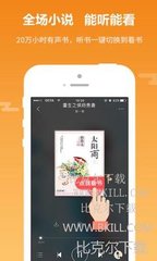 老哥俱乐部app